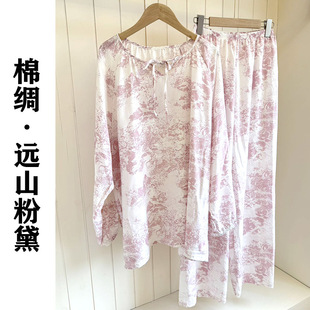 2025 New Cotton Silk Home Clothes Round Neck suit Long Sleeve Trousers plus size Retro Loose Spring and Summer Thin Cotton Pajamas