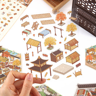 See Eslite Meow Fun Leisure Pavilion Series-Landscape Stickers New Year National Style Immersive Decompression Landscape Stickers