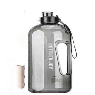 Sports Kettle Handle Handle Leather Cover Water Cup Handle Leather Pad Handle Protective Cover