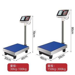 Delixi Electronic Scale Commercial 100kg High Precision Counting Scale Precision Weighing Scale 300kg Industrial Bench Scale