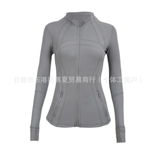Lulu Original Standard Define Same Yoga Clothes Jacket with Vertical Collar Women's Yoga Clothes Jacket Sports Fitness Running