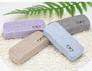 Black glasses case plain glasses case presbyopic glasses case small jewelry storage box myopia glasses case