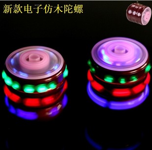 One Yuan Toys Иу Маленькие товары Игры Универмаг 2 юаня Два юаня Магазин Подарки на день защиты детей Маленькие подарки для начальной школы