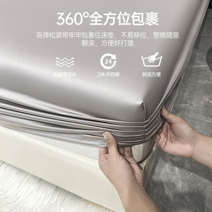 High-end light luxury 200 cotton fitted sheet single piece 100 cotton Simmons mattress bedspread protective bed sheet Four Seasons