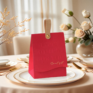 New Creative Beige White Champagne Color Portable Engagement Wedding Gift Candy Box Accompanying Gift European-style Korean-style Candy Box