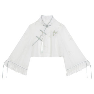 Original Jasmine Letters Hanfu Women's Chinese Style Daily Chinese Elements with Slip Skirt suit Spring and Autumn 6732