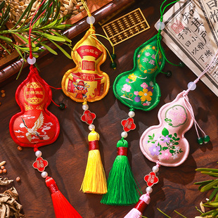 Dragon Boat Festival sachet sachet pendant wormwood mosquito repellent antique Chinese clothing carry-on neck praying for peace and good luck small sachet