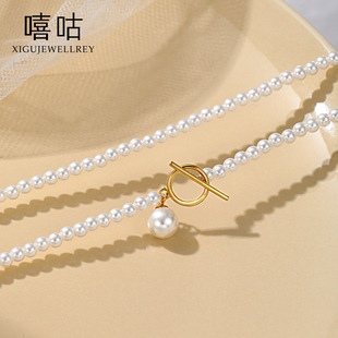 Xi Gu D0598 S925 Silver Shijia Pearl Necklace OT Buckle Light Luxury High Sense Clavicle Chain Niche Design Sense