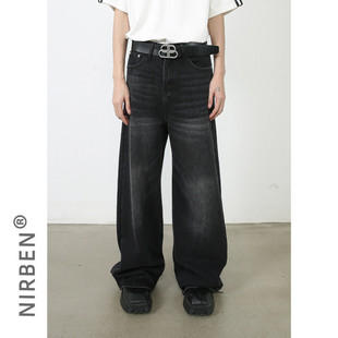 Nirben Denim | National Tide Washed Jeans Men's Duffian Handsome Korean Version Loose Straight Leg Wide Leg Pants