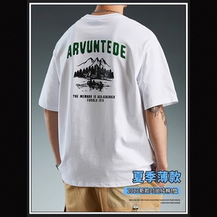 Summer cotton thin short-sleeved T-shirt men's fashionable printed loose all-match breathable trendy brand pullover top men's clothing