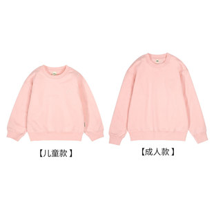 minizone Children's Crewneck Sweat New fleece-lined Thickened Top Loose Big Children's Solid Color Warm Clothes