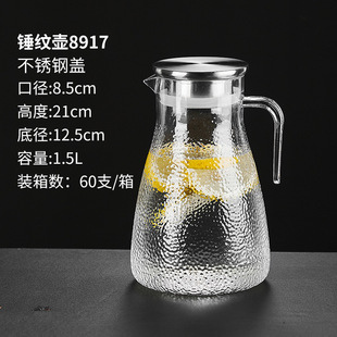 PC cold water bottle hammer pattern pot duckbill pot household teapot cold water bottle large capacity high temperature resistant high color value pot