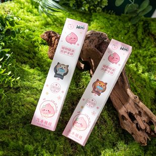 New Anti-ding Patch Children's Cartoon Non-woven Outdoor Protective Patch Infant Adult Plant Mosquito Repellant Patch Essential Oil Patch
