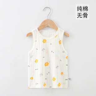 Children's Vest Summer Baby Cotton Belly Protection Sling Boys and Girls Children's Summer Wear Thin Infant Boneless Inner Wear