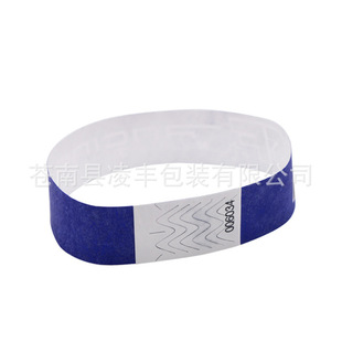 Disposable Bracelet Customized DuPont Paper Variable Data Bracelet Amusement Factory Bracelet Tyvek Medical Bracelet