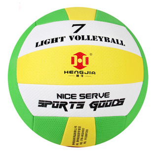 Hengjia Gas Volleyball Competition Elderly Soft Volleyball No.7 p300 Gas Volleyball No.5 9001 Sanshan 365 Gas Volleyball