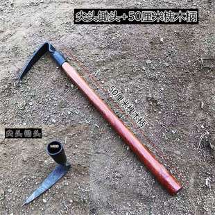 Wooden handle garden gardening tools small hoe weeding vegetables digging ground loose soil digging bamboo shoots hoe small rake to drive the sea