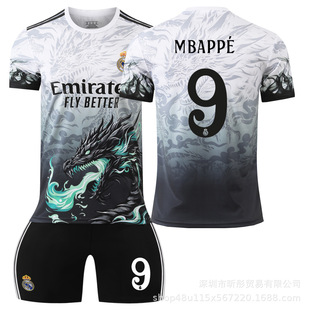 2425 Real Madrid Dragon Jersey Explosions Printed suit 5 Bellingham 9 Mbappe Children's Football Clothes Cross Border