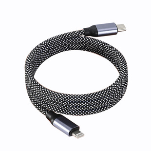 Cross-border factory magnetic fast charging data line fast charging line PD60W for type-c Huawei Apple