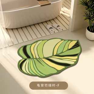 Amazon Green Leaves Bathroom Mat Fresh Ins Cream Style Bathroom Absorbent Quick-drying Non-slip Diatom Mud Mat