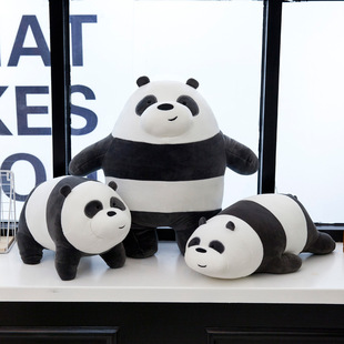 Cartoon Around TikToy Panda Pillow Lie Lie Lie Bear Doll Plush Toy Bear Doll Birthday Gift for Women