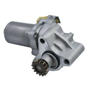 For BMW E60 E90 E92 xi xDrive - ATC300 Transmission Motor Actuator