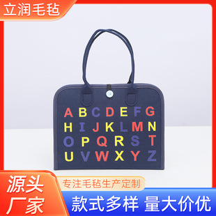 Amazon Hot Felt Learning Board Early Education Puzzle Felt Busy Board Shuttle Training Preschool Education Toddler Handbag