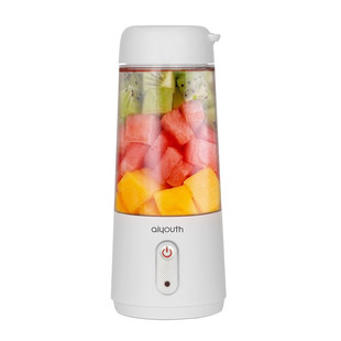 Aiyouth Portable Juicer Home Fruit Small Charging Mini Juice Machine