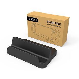 Основание кронштейна игрового хоста SteamDeck подходит для SwitchOLED/Switch/Lite/мобильного телефона