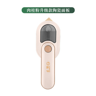 Handheld hanging ironing machine rotating steam household steam iron iron small household hanging ironing machine vertical electric iron