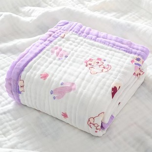 Baby Gauze Bath Towel Class A Cotton Six-layer Sauersucker Kindergarten Nap Air-conditioning Quilt Baby Children Printed Cover Blanket