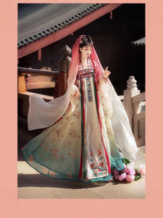 Hua Chao Ji Original [Chun Dye] Hanfu Women's Embroidered Tang Style Pair-to-Pin Shirt Chest Eight Ripe Dress Fairy Style Daily New