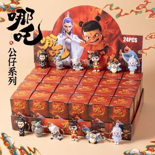 40-hole Blind Box Poking Pendant Egg Party Doll Cave Cave Children's Toy Commissary Girls Stall