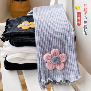 2024 spring and autumn new combed cotton sunflower wooden ear children's pants can be opened baby leggings socks