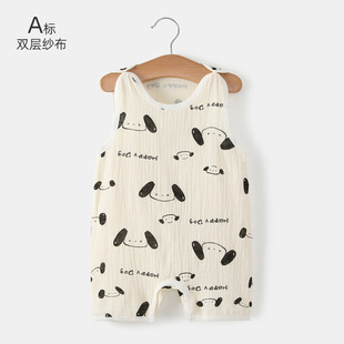 Baby Summer Clothes Class A Pure Cotton Gauze Summer Newborn Clothes Vest Hare Clothes Baby Sling One-piece Clothes