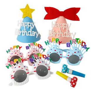 Children's Birthday Hat Glasses Baby Headwear One-year-old Party Holiday Cake Decoration Scene Theme Layout Props