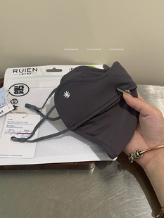 Sunscreen Mask Women's Nylon Summer Sunshade Thin Breathable Ice Silk Cool Sense Full Face UV Protection Eye Angle Mask