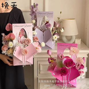 Wanxin Dynamic Flower Waterproof Portable Box Kraft Paper Packaging Bag Flower-arranging Box Empty Portable Box Flower-arranging