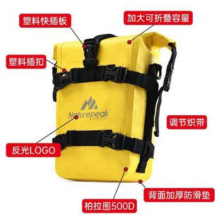 Motorcycle Cycling Bumper Bag Bumper Pure Color Side Bag Large Capacity Waterproof Quick Release Side Hanging Bag Cycling Bag