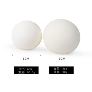 TPR soft glue vent solid ball plush toy stuffed ball flour decompression ball decompression vent kneading ball wholesale