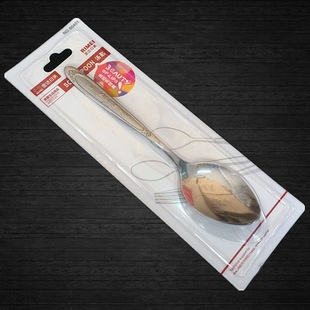 JINDA RIUS Round Head Pointed Spoon Stainless Steel Soup Spoon Large Spoon Creative Western Spoon Rice Spoon