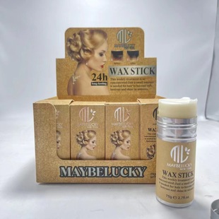 MAYBELUCK hair wax stick anti-frizz artifact broken hair finishing cream shaping hair wax stick aluminum can wax stick