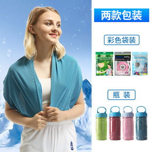 Cold feeling towel wholesale cross-border outdoor sports towel gym sweat towel plus logo sweat absorbent quick-drying ice towel