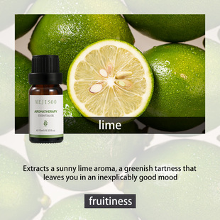 All English aromatherapy essential oil MEJISOO water-soluble humidifier indoor fragrance cross-border foreign trade manufacturers wholesale