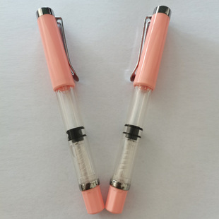Pen-style writing brush soft pen calligraphy lower case script writing brush student Adult portable ink-adding Xiuli pen
