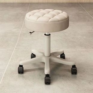 Liftable Small Stool Makeup Stool Subnet Red Dressing Stool Home Live Chair Seam Stool Nail Art Makeup Stool