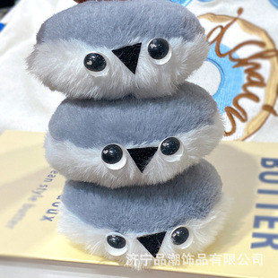 Saccaban Soft-shelled Shaped Doll Plush Cute Flat Fish Squeaking Funny Keychain Birthday Gift Doll Hanging Ornaments
