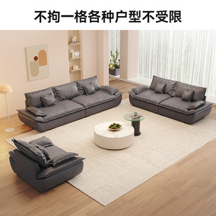 Italian Light Luxury Sofa Living Room 2024 New Style Fabric Sofa Minimalist Three-Seat Straight Sailing Sofa for Small Apartment