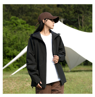 Customized Logo 2024 Spring and Autum New Outdoor Jackets for Men and Women Thin Fashionable Hooded Single Clothes Windproof and Waterproof