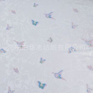 Guofeng Butterfly Flower Cloud Brocade Cut Flower Butterfly Old Money Style Imitation Song Brocade Fabric Children's Vest Vest Cheongsam Fabric